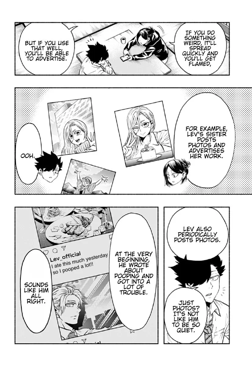 Read Haikyuu-bu!! chapter 78 image 3 on Lezhin