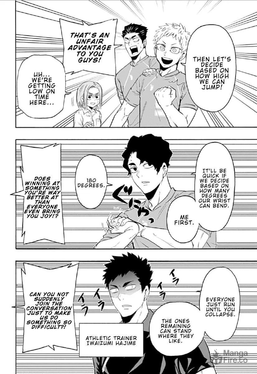 Haikyuu-bu!! Chapter 79 page 12 - 