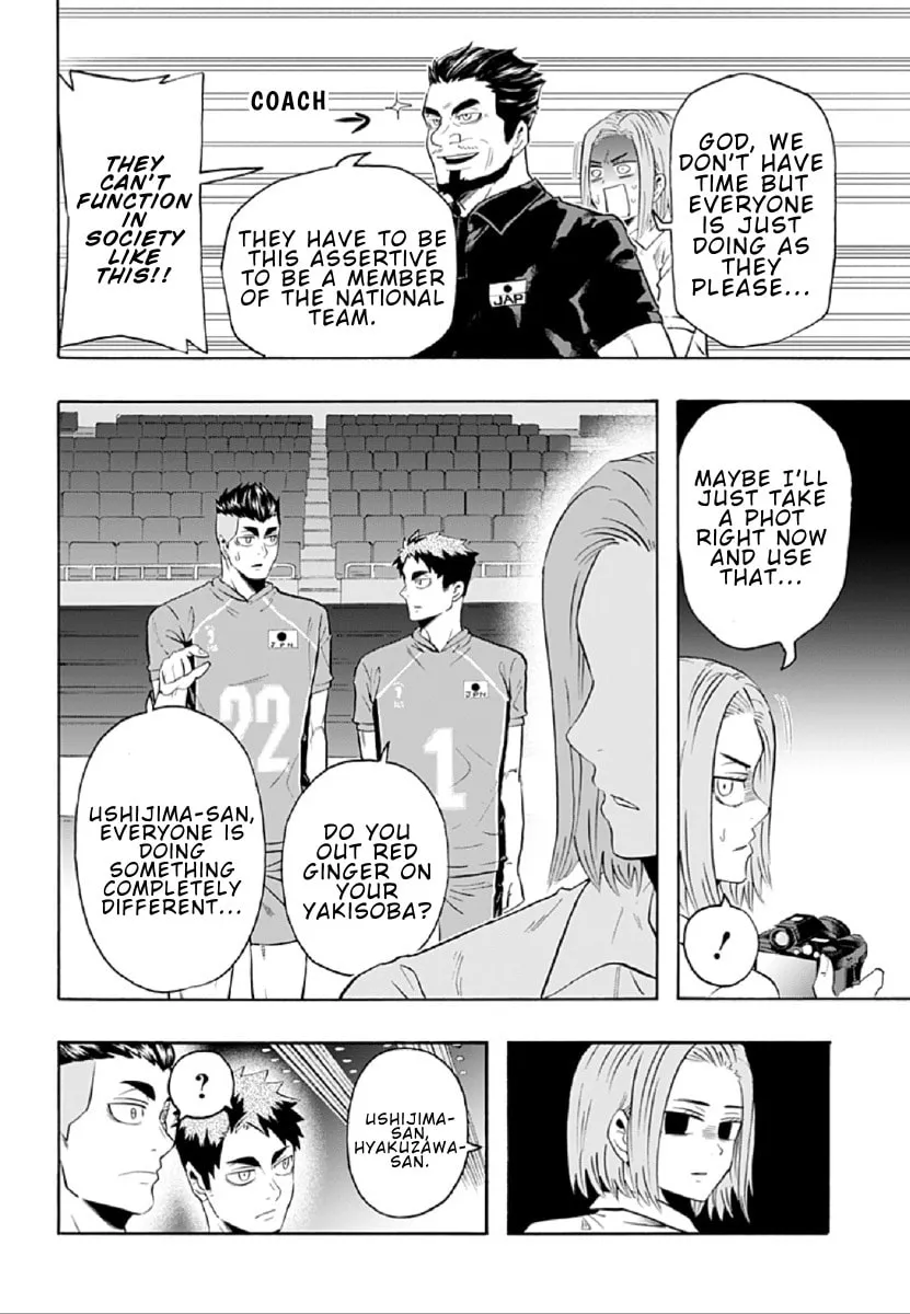 Haikyuu-bu!! Chapter 79 page 14 - 