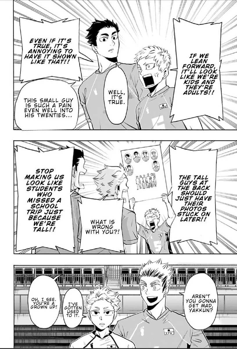 Haikyuu-bu!! Chapter 79 page 4 - 