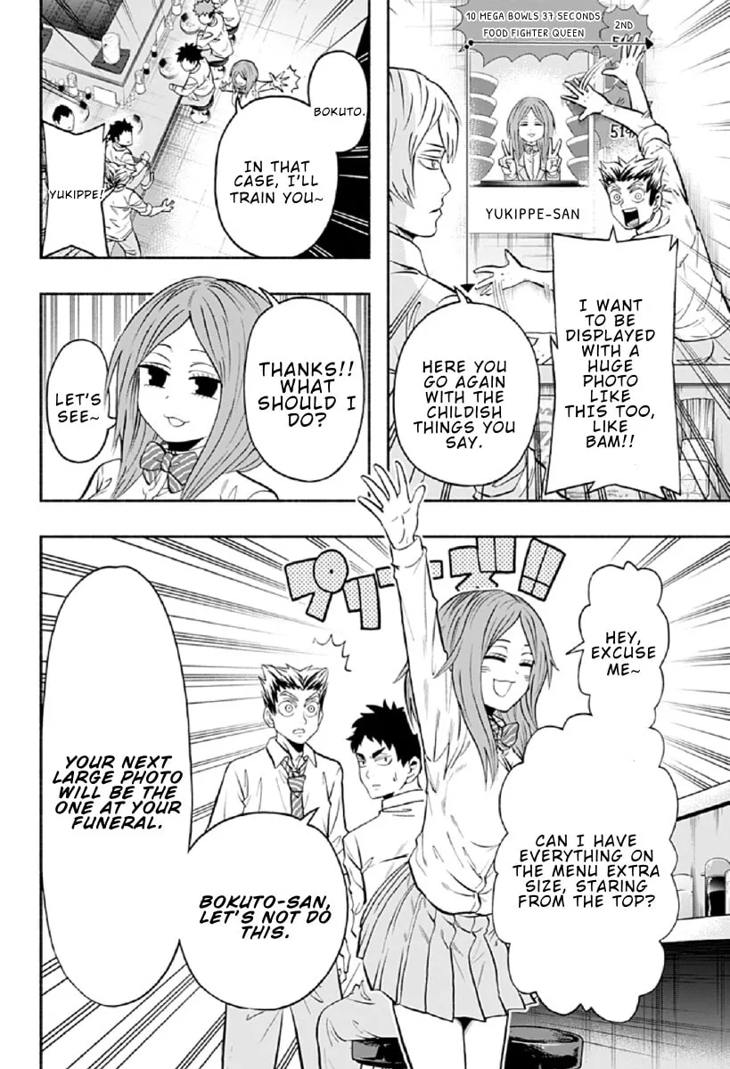Read Haikyuu-bu!! chapter 80 image 1 on Lezhin