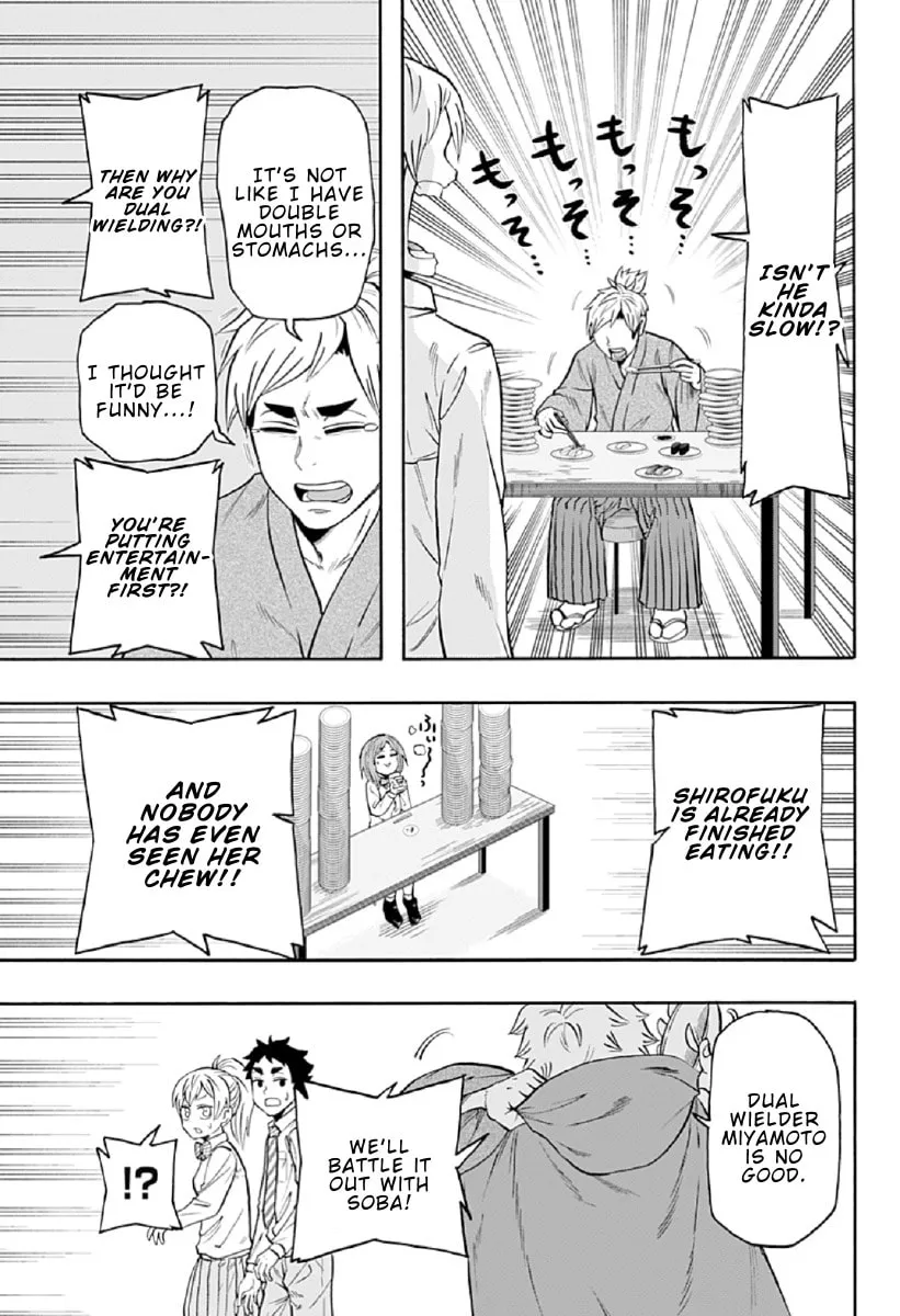 Read Haikyuu-bu!! chapter 80 image 10 on Lezhin