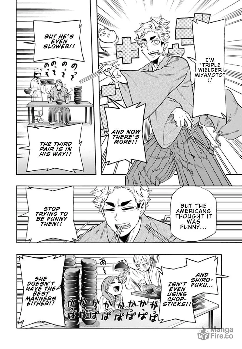 Read Haikyuu-bu!! chapter 80 image 11 on Lezhin