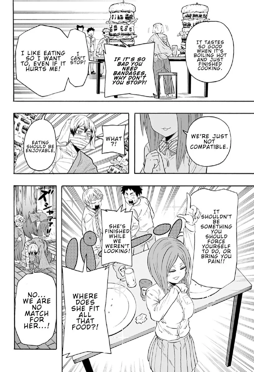 Read Haikyuu-bu!! chapter 80 image 13 on Lezhin