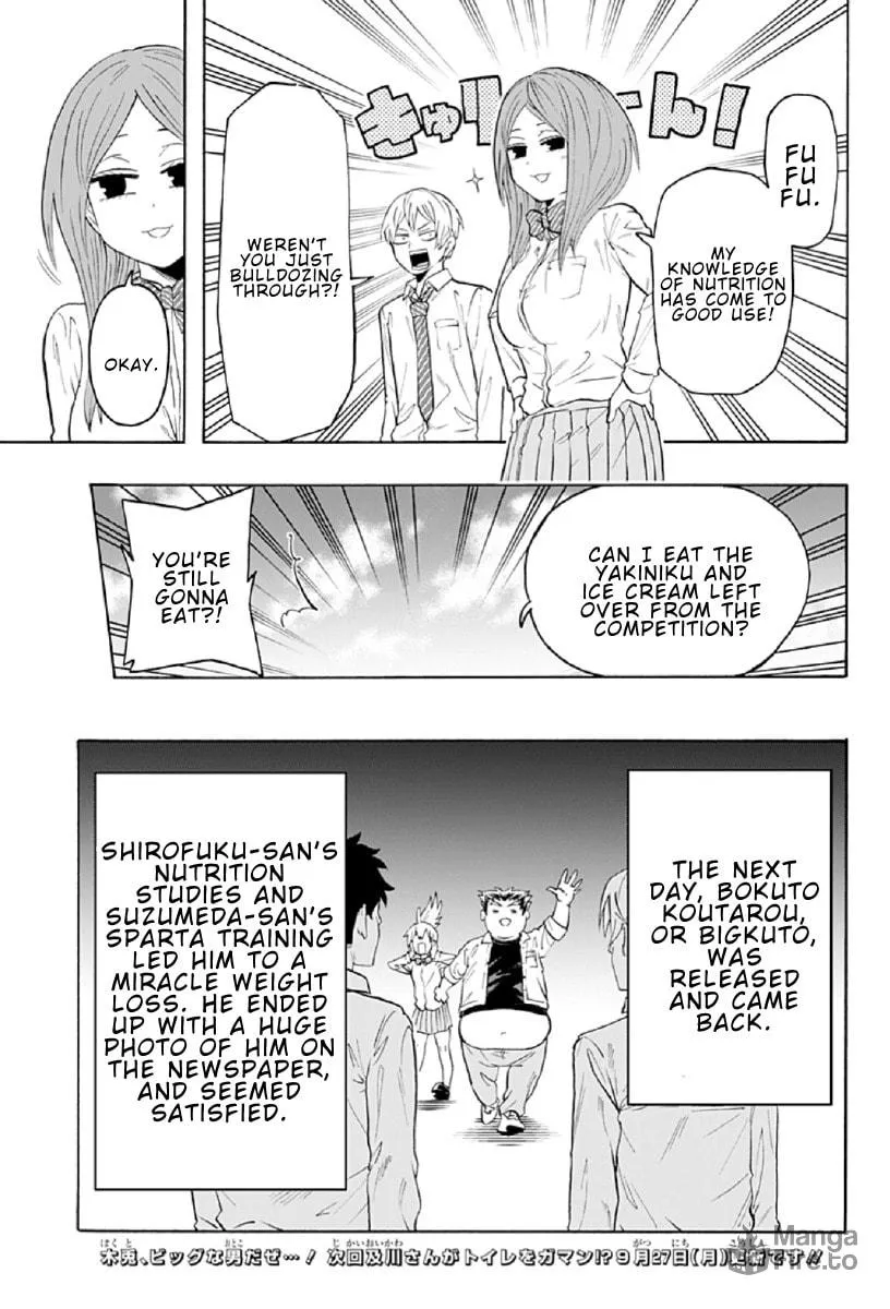 Read Haikyuu-bu!! chapter 80 image 14 on Lezhin