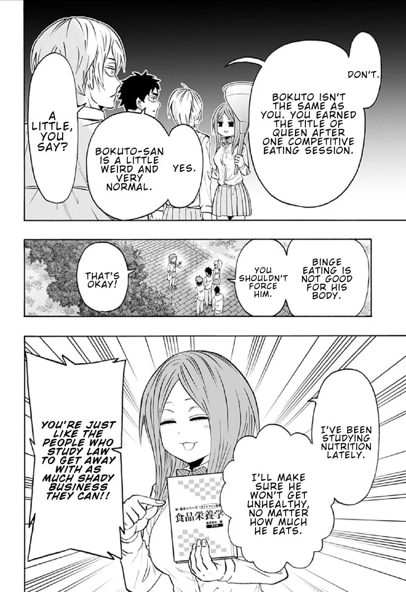 Read Haikyuu-bu!! chapter 80 image 3 on Lezhin