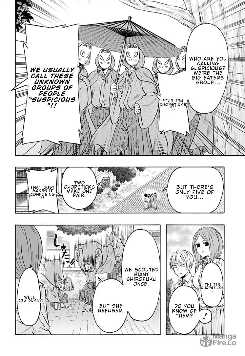 Read Haikyuu-bu!! chapter 80 image 5 on Lezhin
