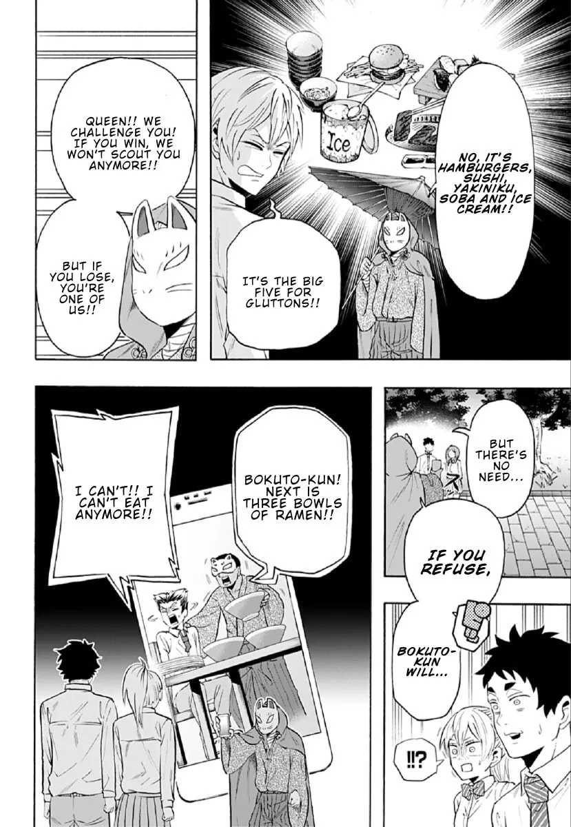 Read Haikyuu-bu!! chapter 80 image 7 on Lezhin