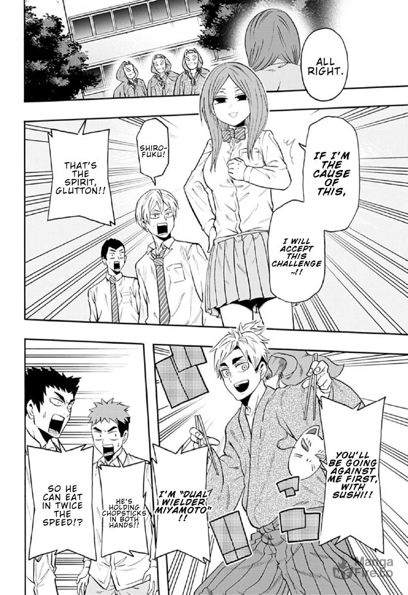 Read Haikyuu-bu!! chapter 80 image 9 on Lezhin