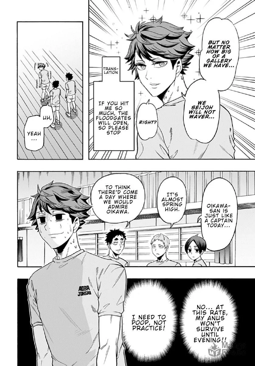 Read Haikyuu-bu!! chapter 81 image 5 on Lezhin