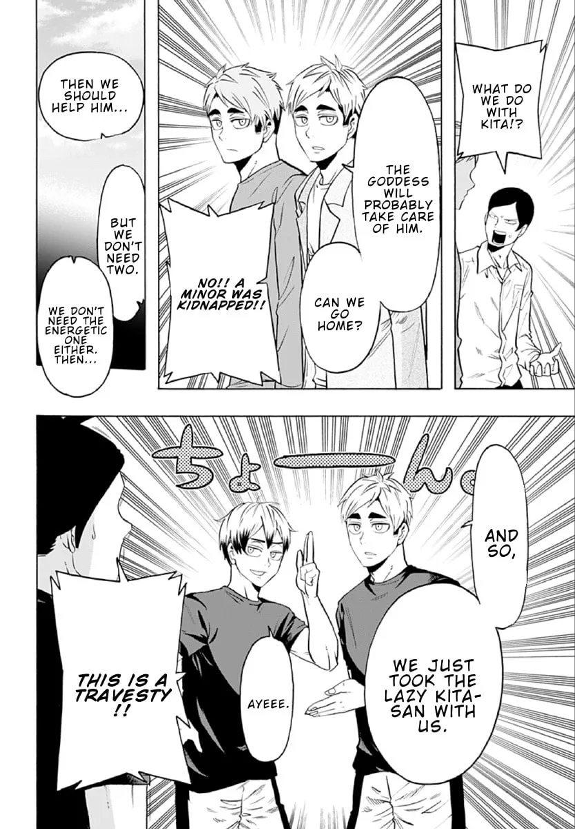 Read Haikyuu-bu!! chapter 82 image 1 on Lezhin