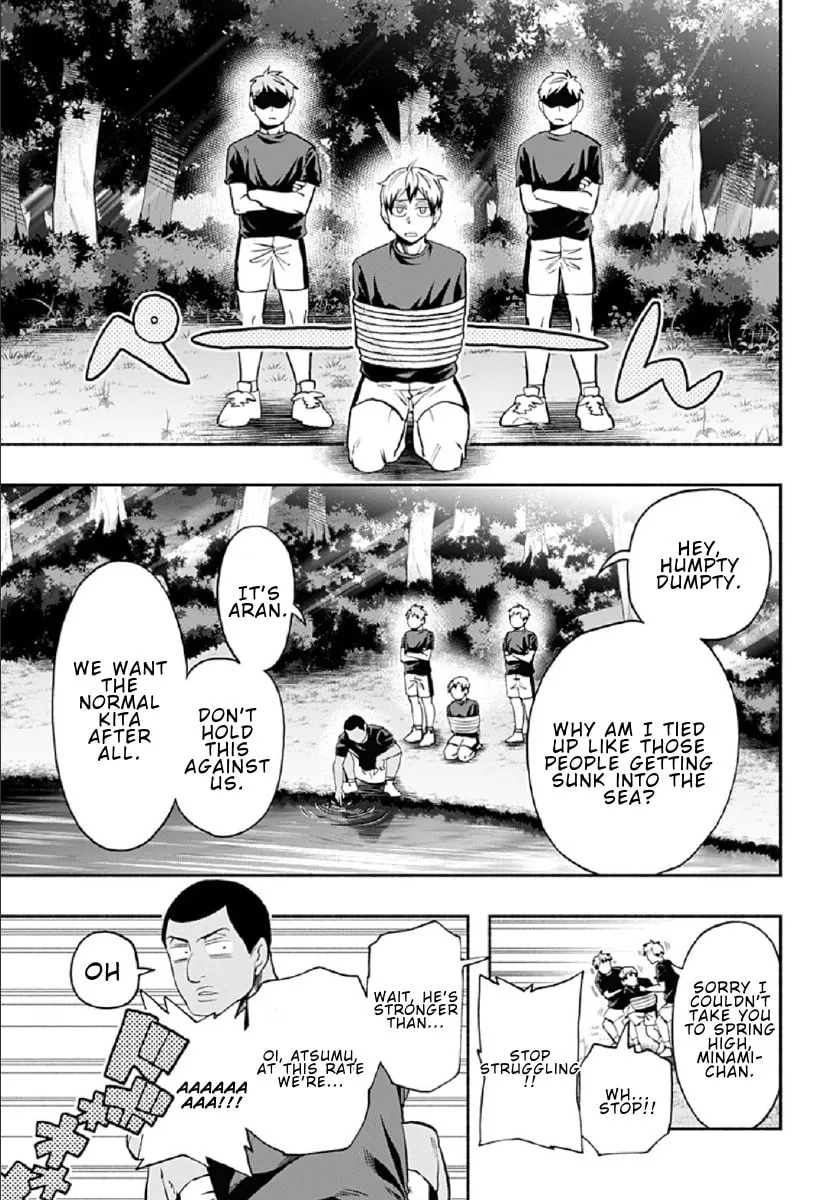 Read Haikyuu-bu!! chapter 82 image 12 on Lezhin