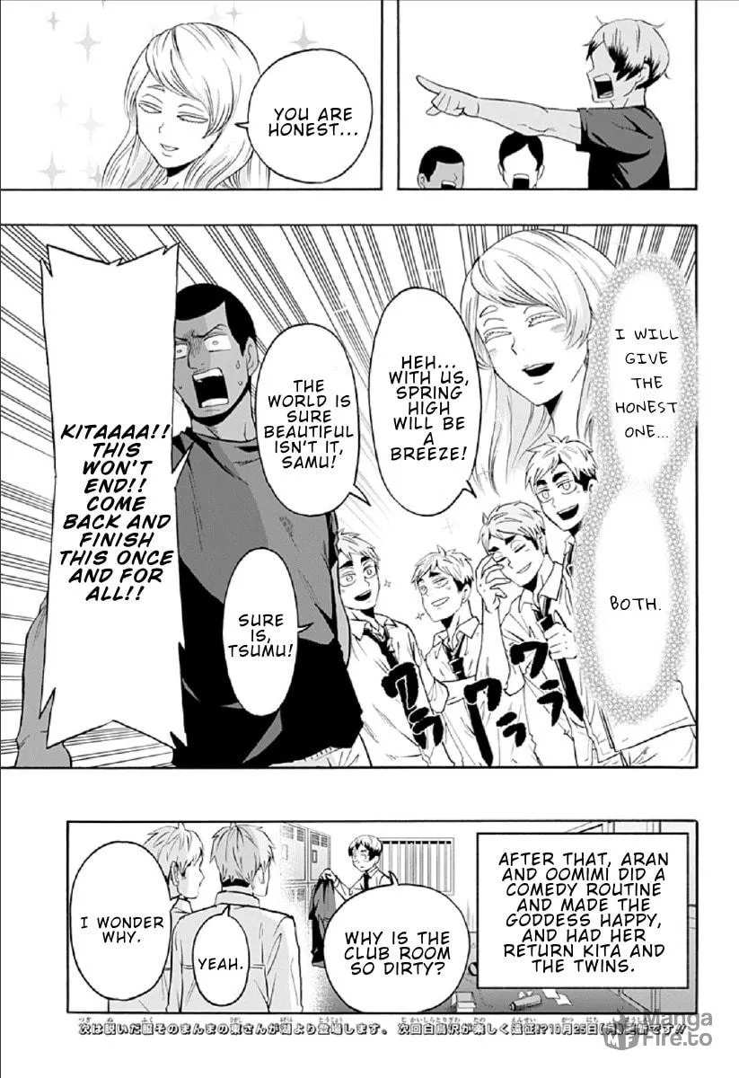 Read Haikyuu-bu!! chapter 82 image 14 on Lezhin
