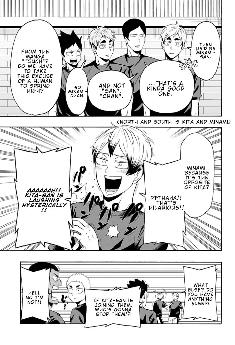Read Haikyuu-bu!! chapter 82 image 6 on Lezhin