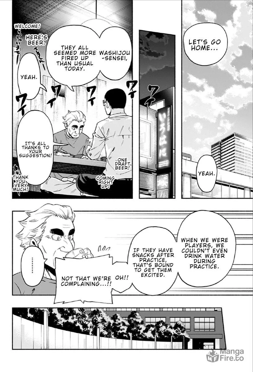 Haikyuu-bu!! Chapter 83 page 6 - 