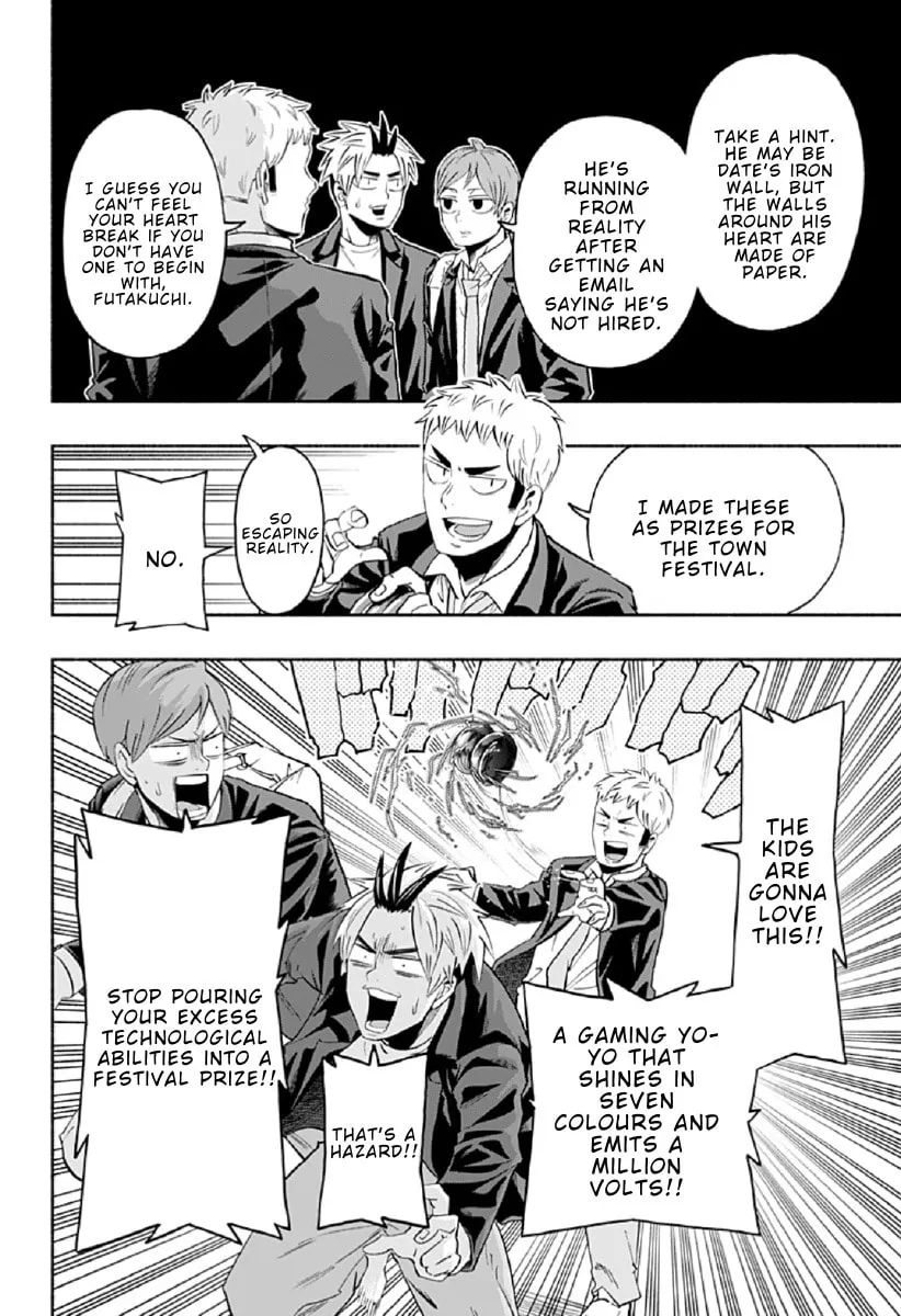 Read Haikyuu-bu!! chapter 84 image 1 on Lezhin
