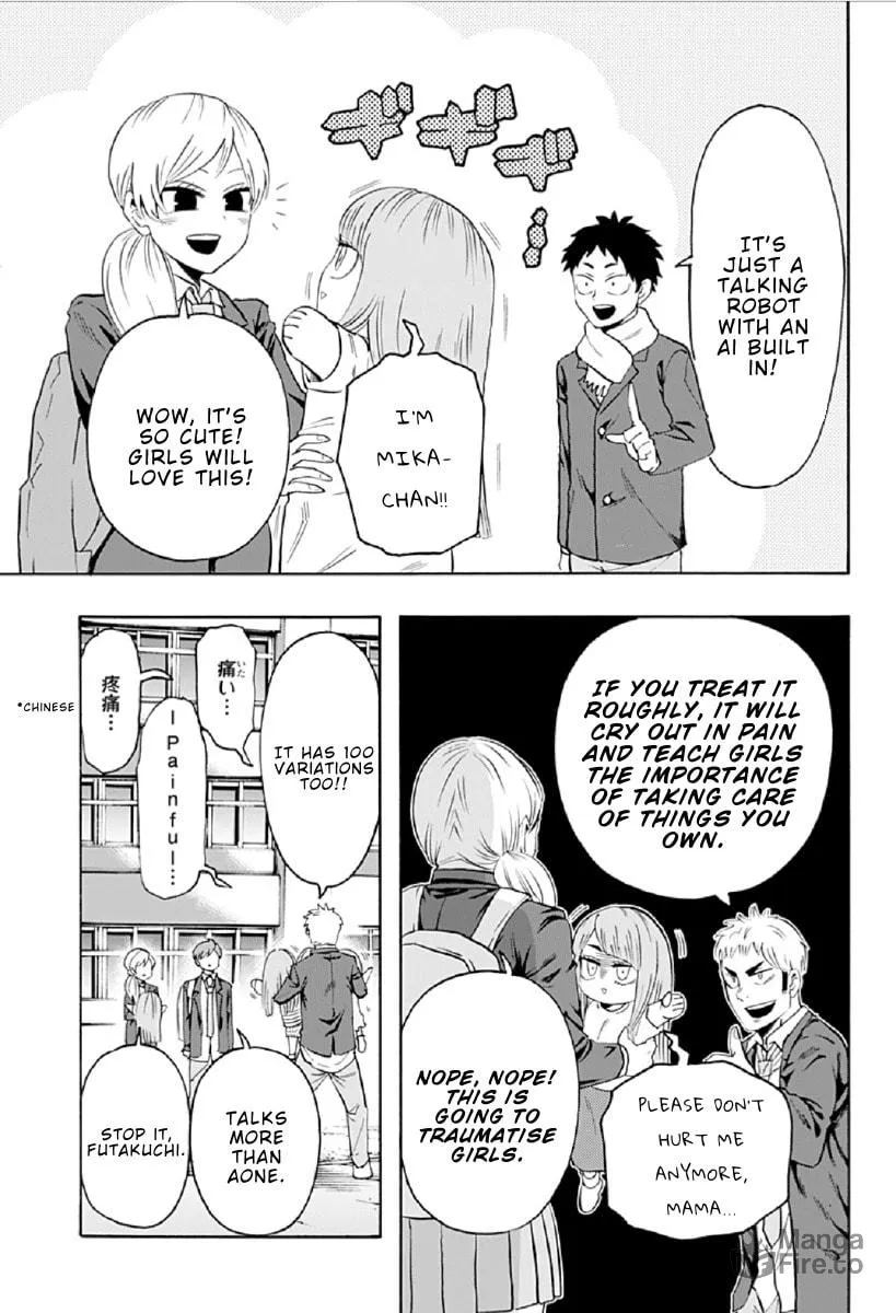 Read Haikyuu-bu!! chapter 84 image 4 on Lezhin