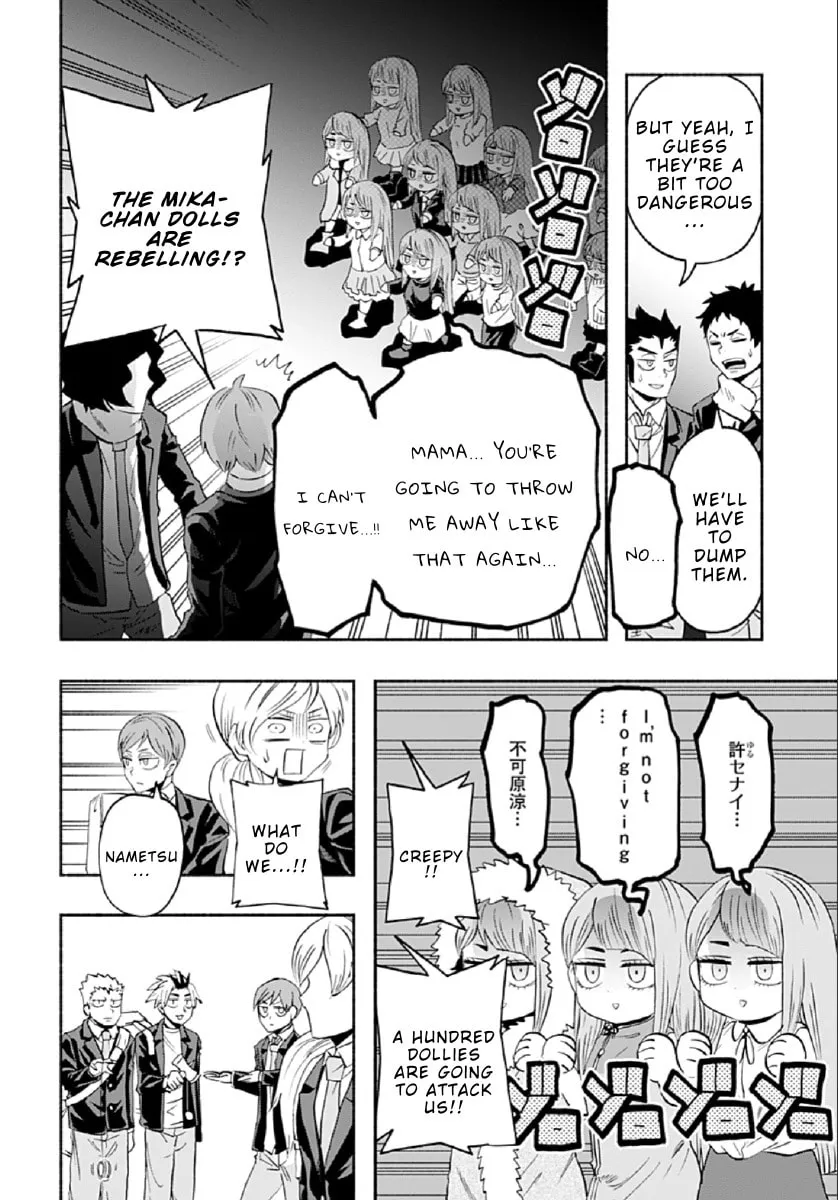 Read Haikyuu-bu!! chapter 84 image 7 on Lezhin