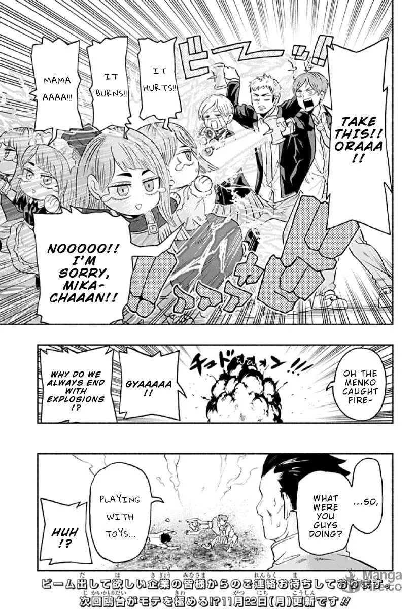 Read Haikyuu-bu!! chapter 84 image 8 on Lezhin