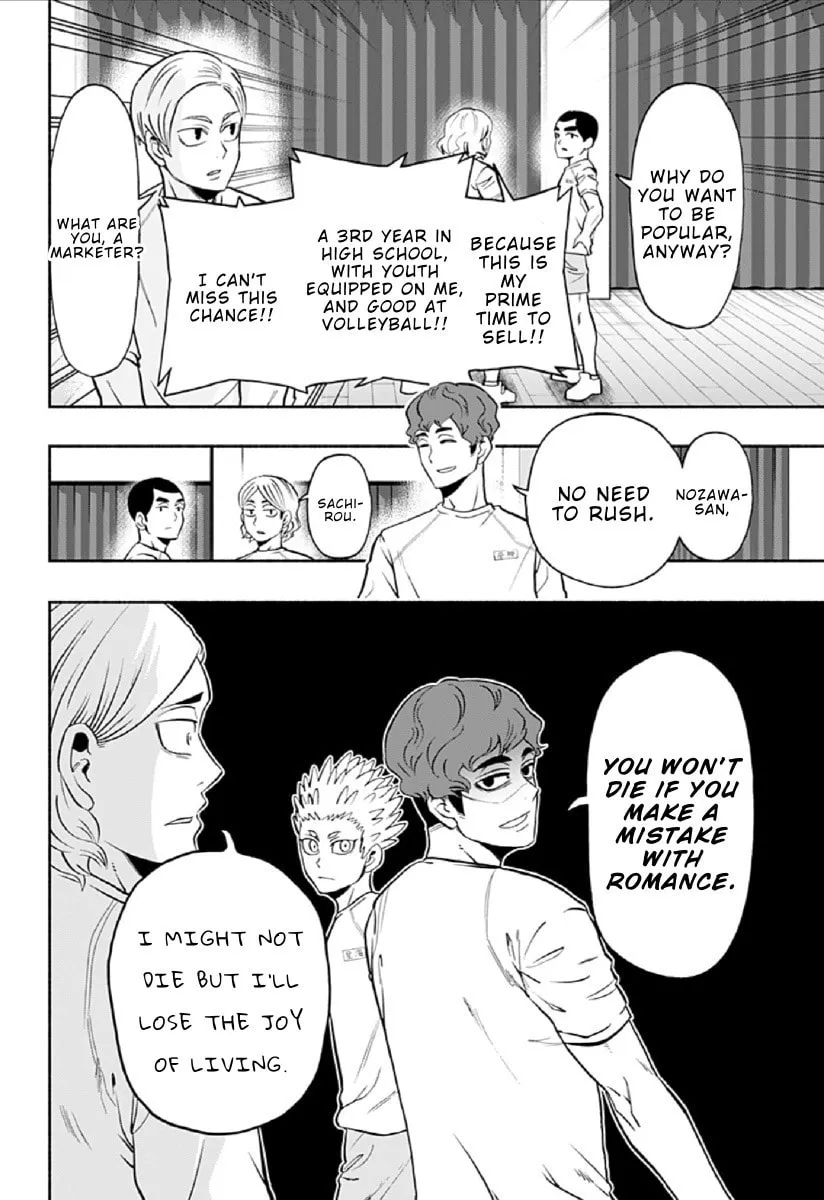 Haikyuu-bu!! Chapter 85 page 2 - 