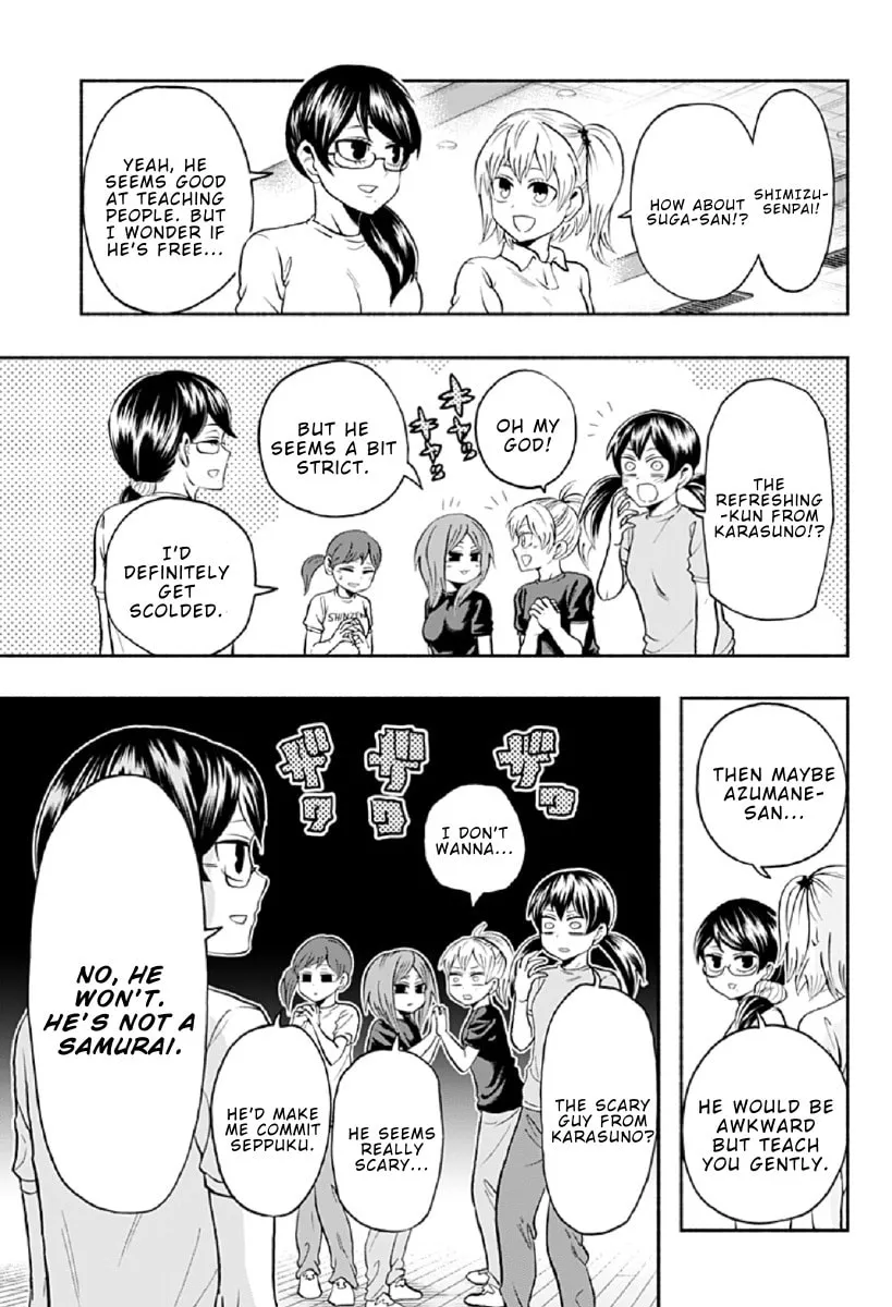 Read Haikyuu-bu!! chapter 86 image 10 on Lezhin