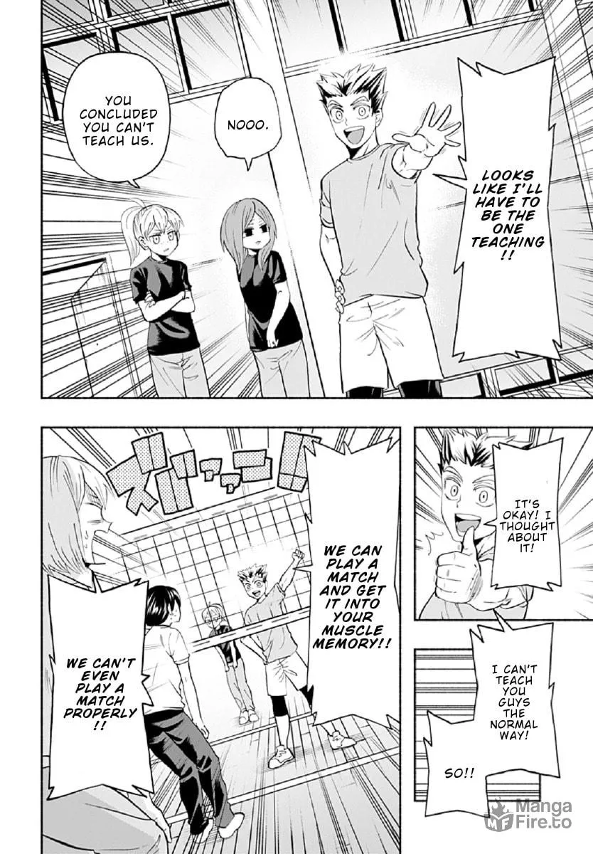 Read Haikyuu-bu!! chapter 86 image 11 on Lezhin