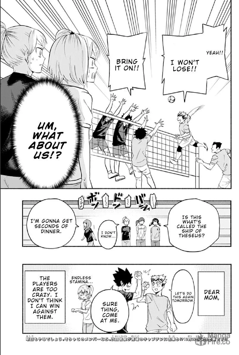 Read Haikyuu-bu!! chapter 86 image 14 on Lezhin
