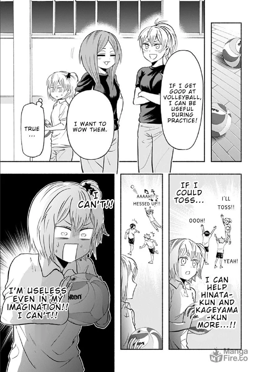 Read Haikyuu-bu!! chapter 86 image 2 on Lezhin