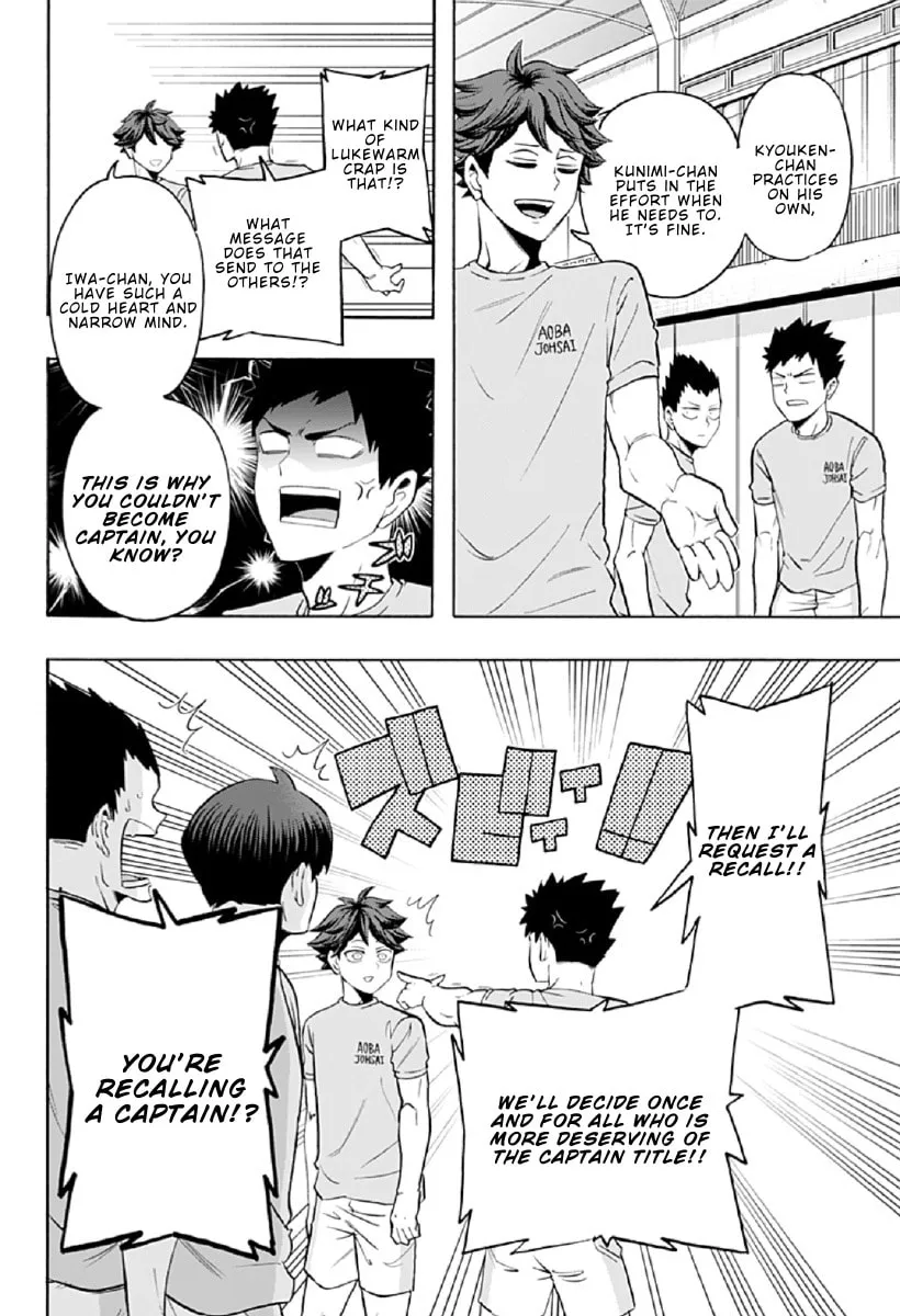 Read Haikyuu-bu!! chapter 87 image 1 on Lezhin