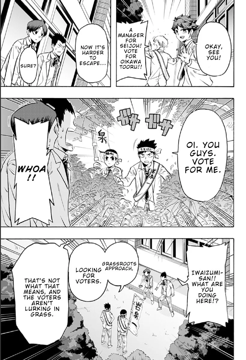 Read Haikyuu-bu!! chapter 87 image 10 on Lezhin