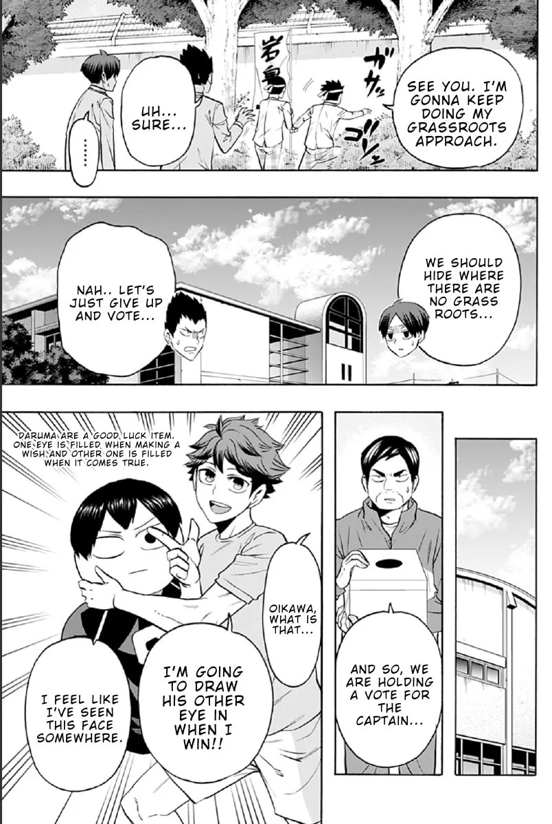 Read Haikyuu-bu!! chapter 87 image 12 on Lezhin