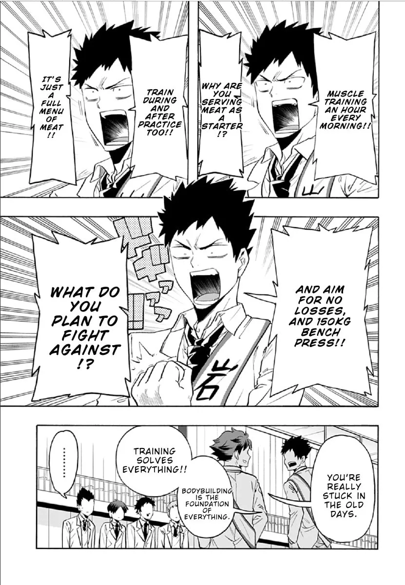 Read Haikyuu-bu!! chapter 87 image 6 on Lezhin