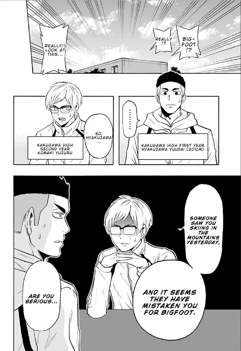 Read Haikyuu-bu!! chapter 88 image 1 on Lezhin