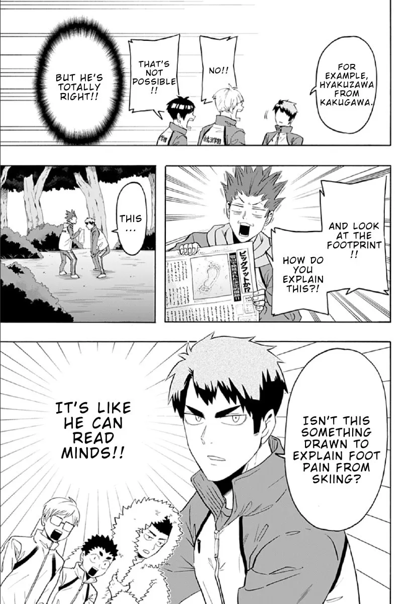 Read Haikyuu-bu!! chapter 88 image 12 on Lezhin