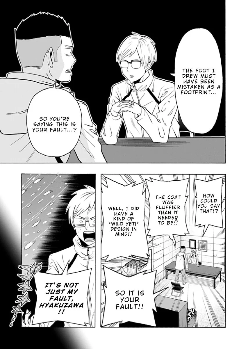 Read Haikyuu-bu!! chapter 88 image 6 on Lezhin