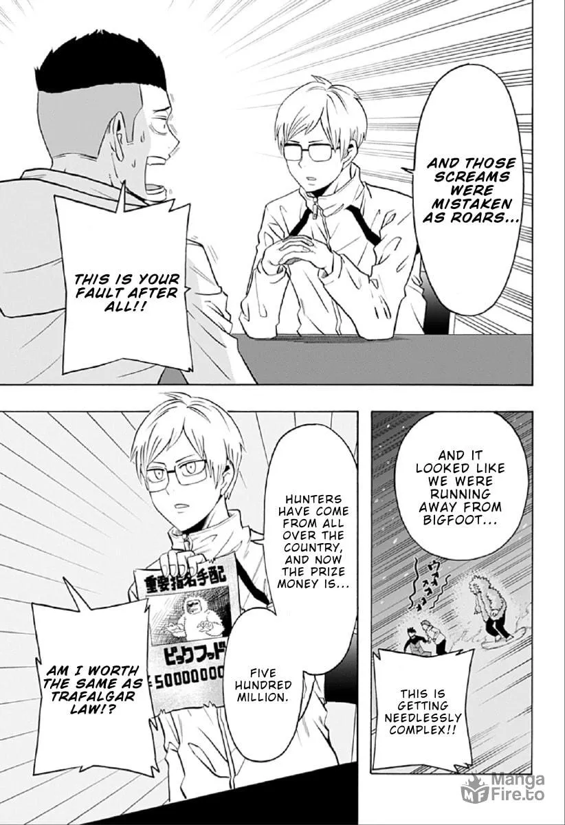 Read Haikyuu-bu!! chapter 88 image 8 on Lezhin