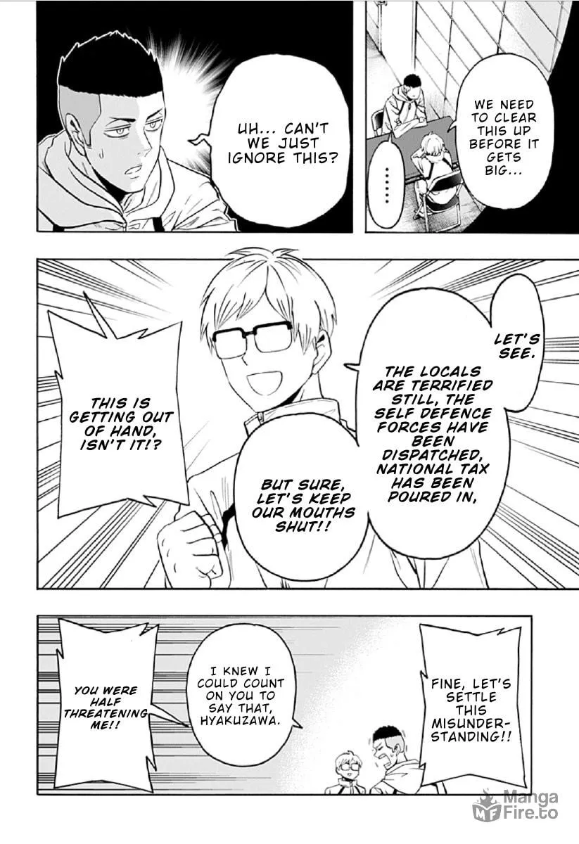 Read Haikyuu-bu!! chapter 88 image 9 on Lezhin