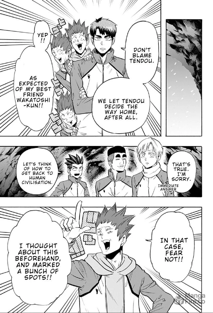 Haikyuu-bu!! Chapter 89 page 3 - 