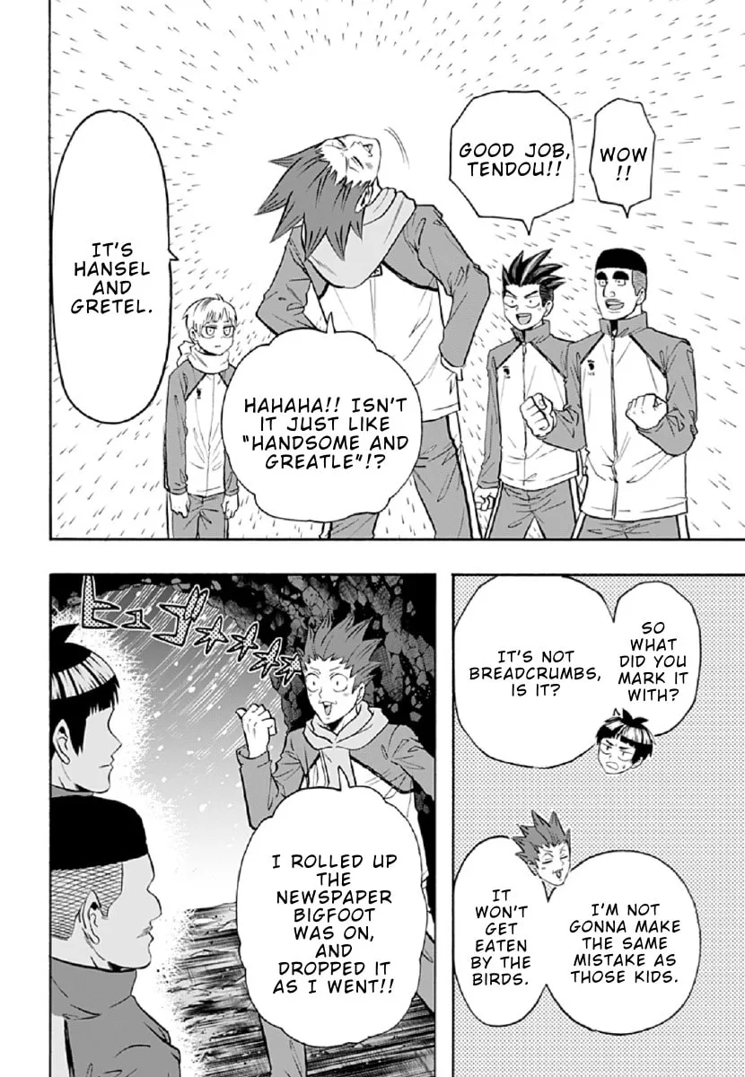 Haikyuu-bu!! Chapter 89 page 4 - 