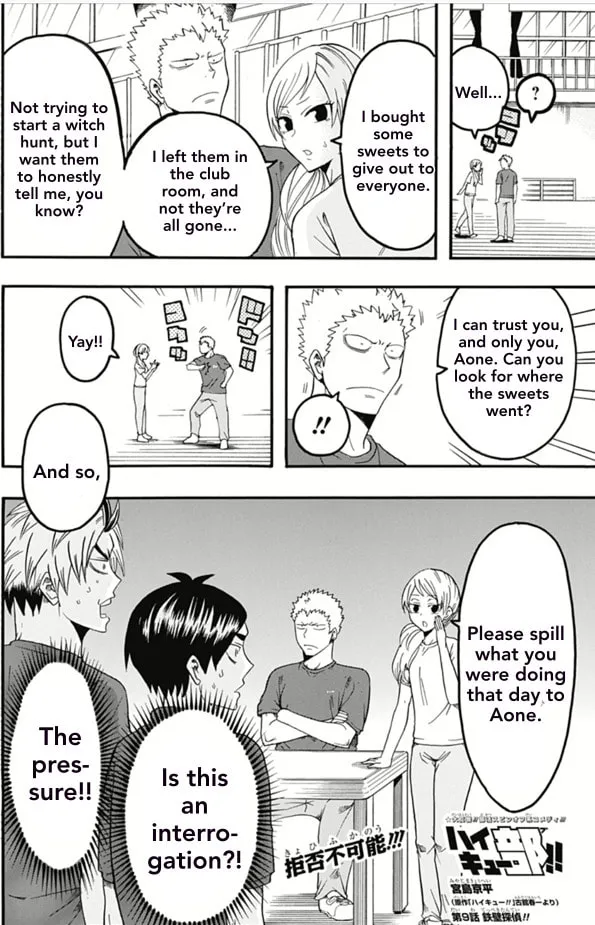 Read Haikyuu-bu!! chapter 9 image 1 on Lezhin
