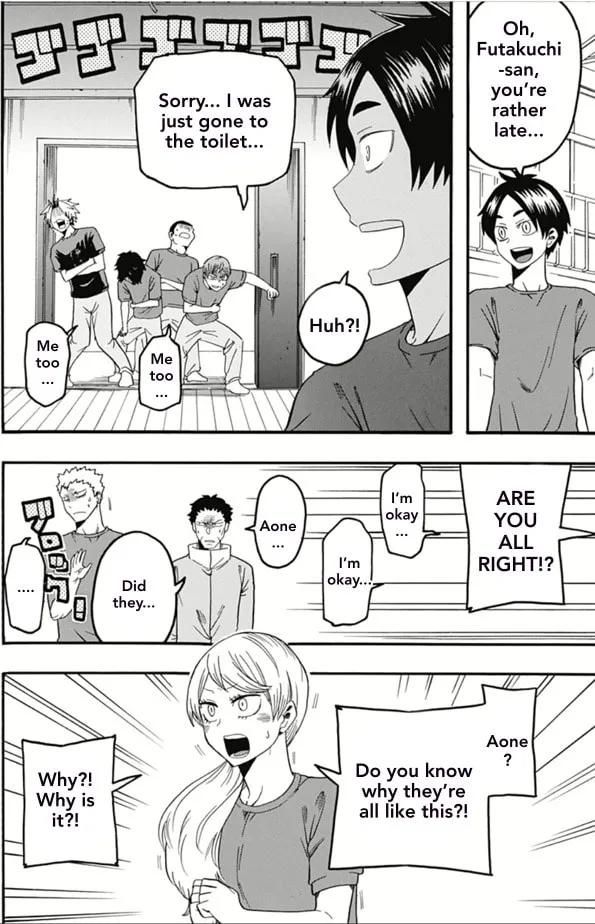 Read Haikyuu-bu!! chapter 9 image 13 on Lezhin