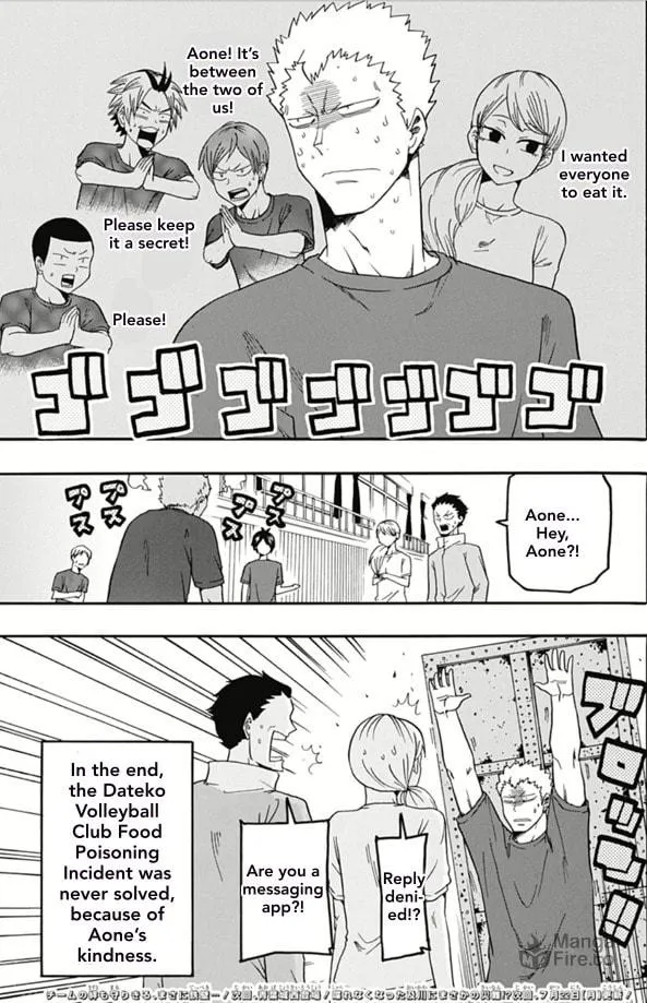 Read Haikyuu-bu!! chapter 9 image 14 on Lezhin
