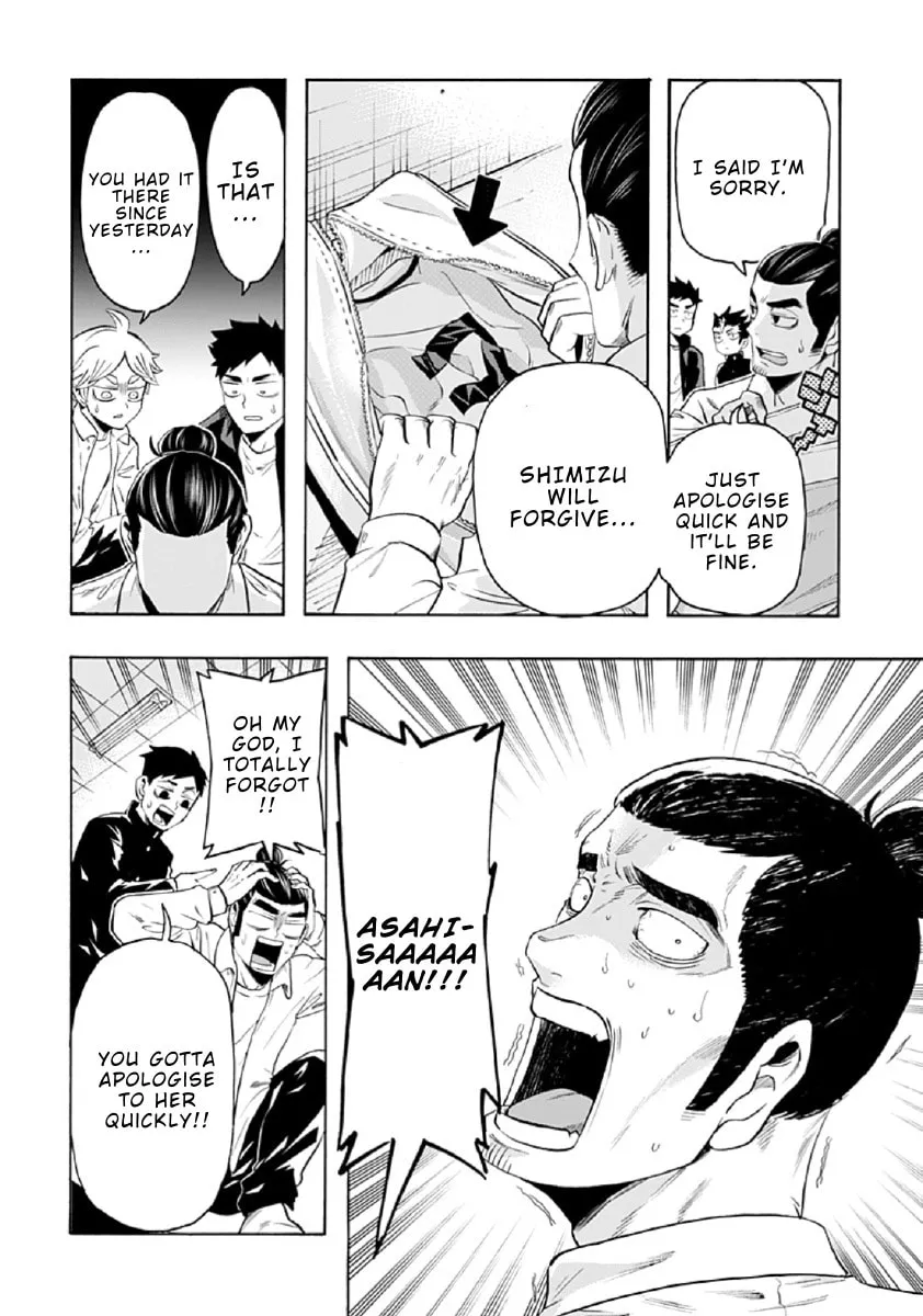 Read Haikyuu-bu!! chapter 90 image 7 on Lezhin