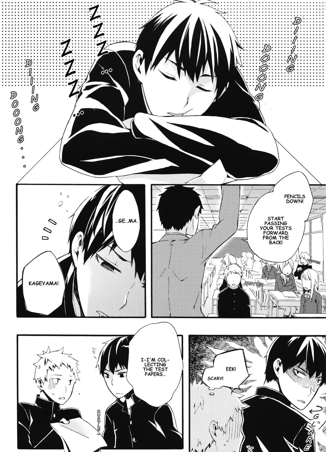 Read Haikyuu!! dj - LIKE-Like? chapter 1 image 5 on Lezhin