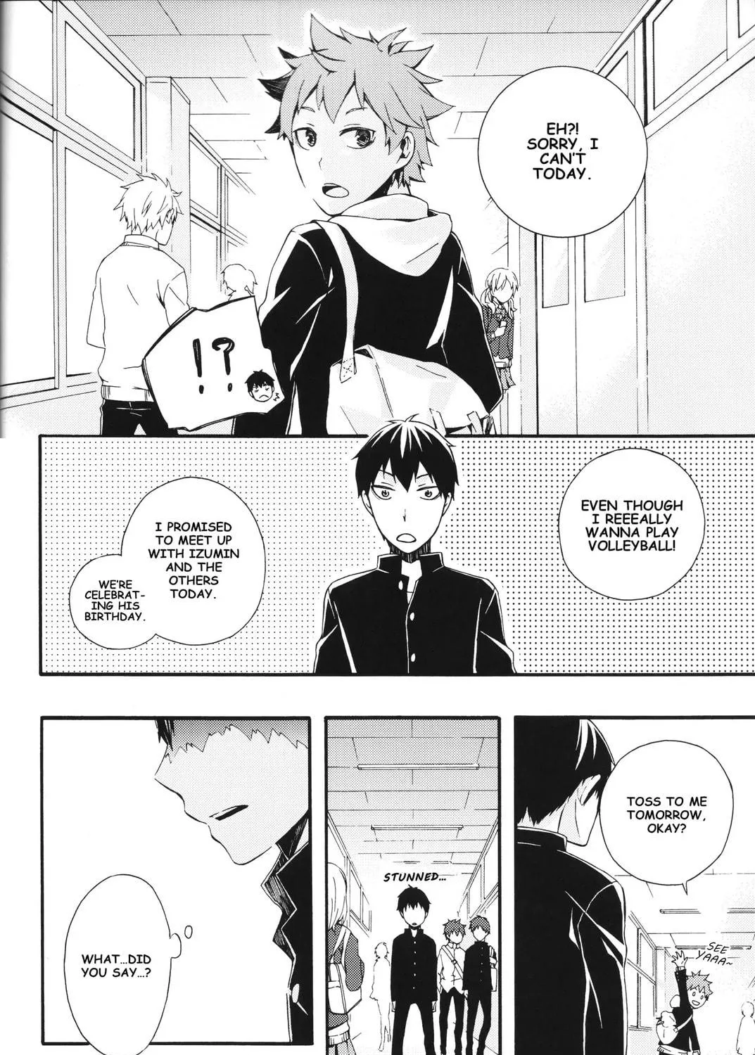 Read Haikyuu!! dj - LIKE-Like? chapter 1 image 9 on Lezhin