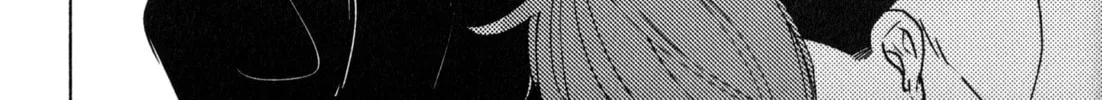 Read Haikyuu - Libra chapter 0 image 15 on Lezhin