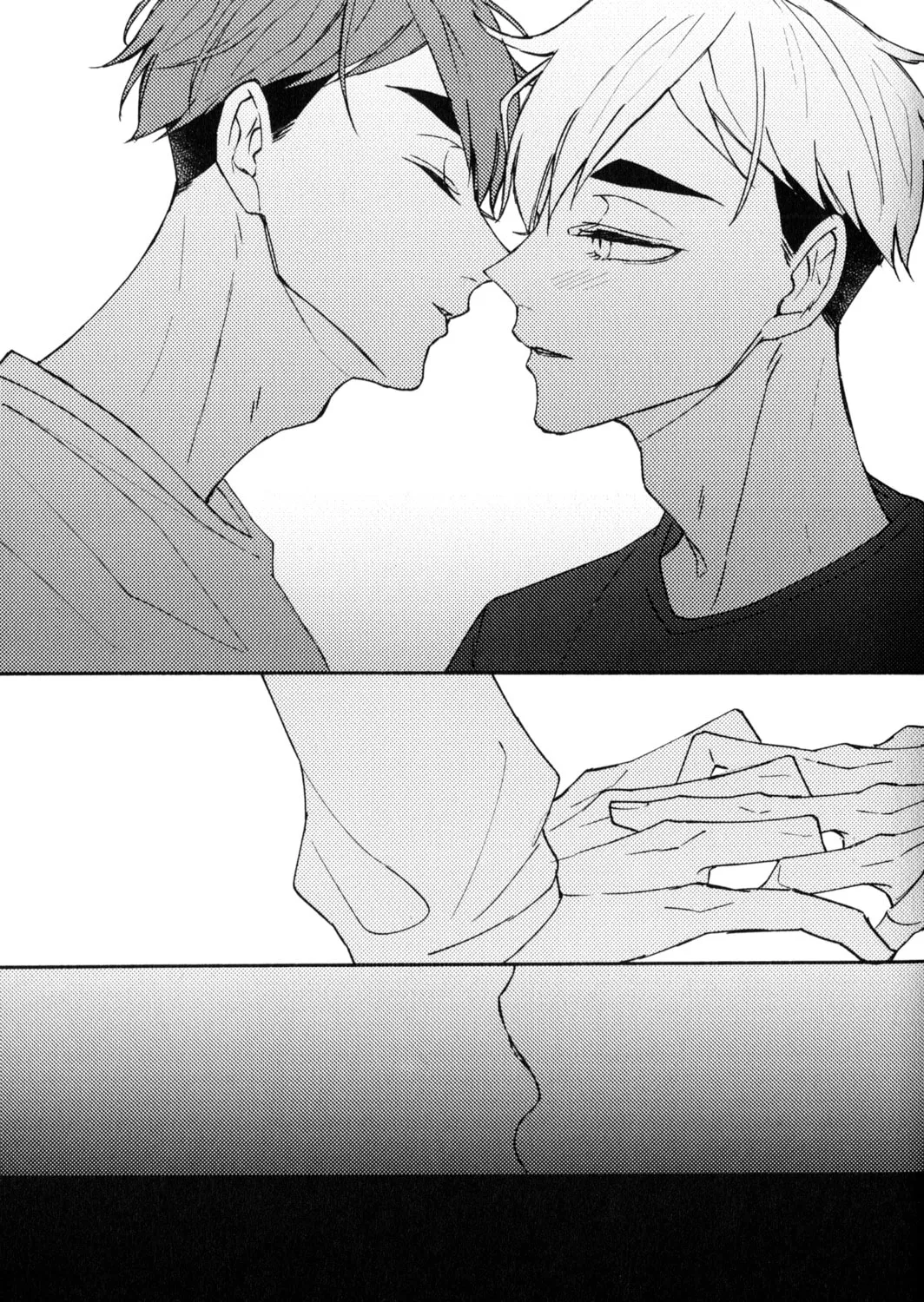 Read Haikyuu - Libra chapter 0 image 26 on Lezhin