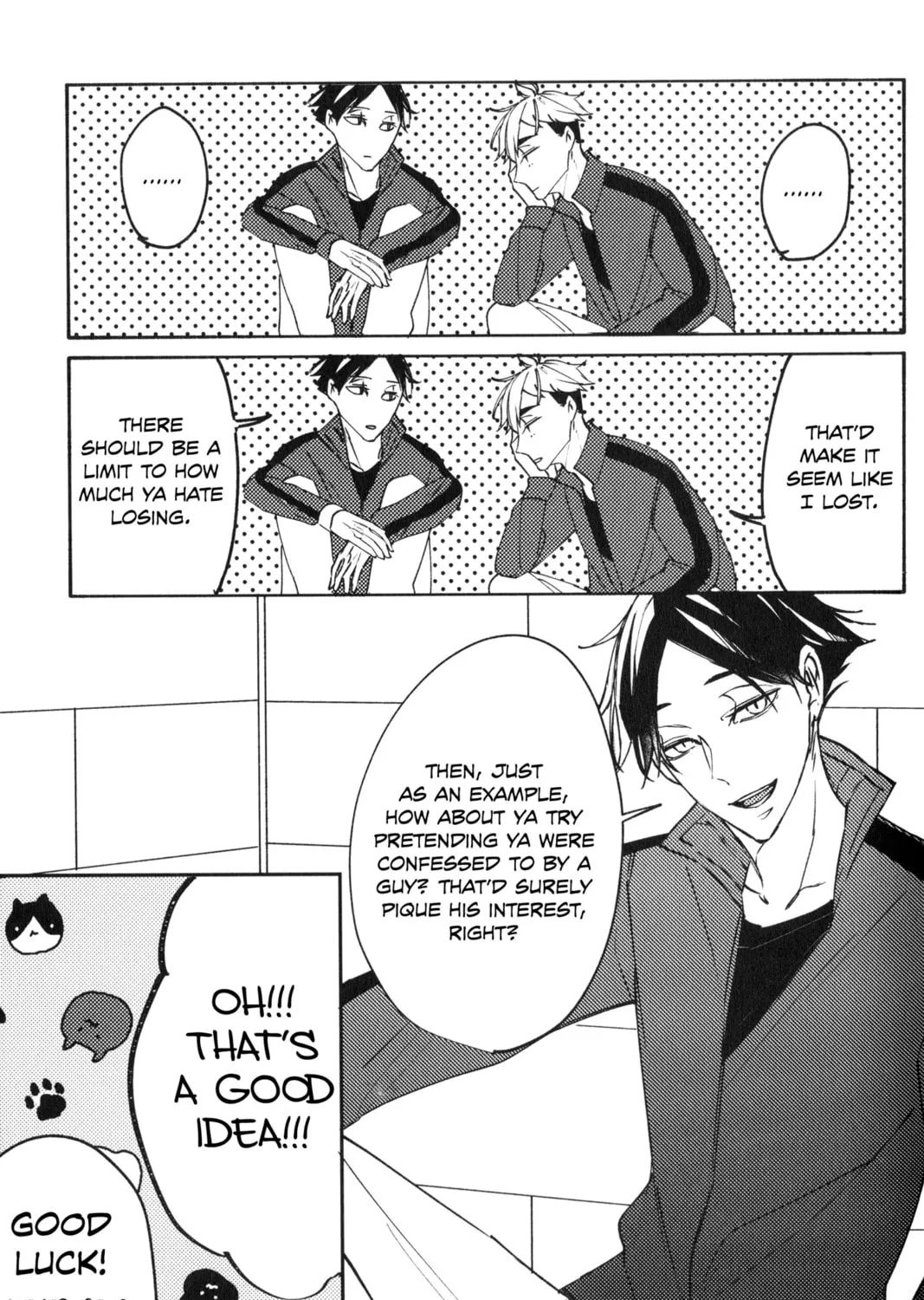 Read Haikyuu - Libra chapter 0 image 50 on Lezhin