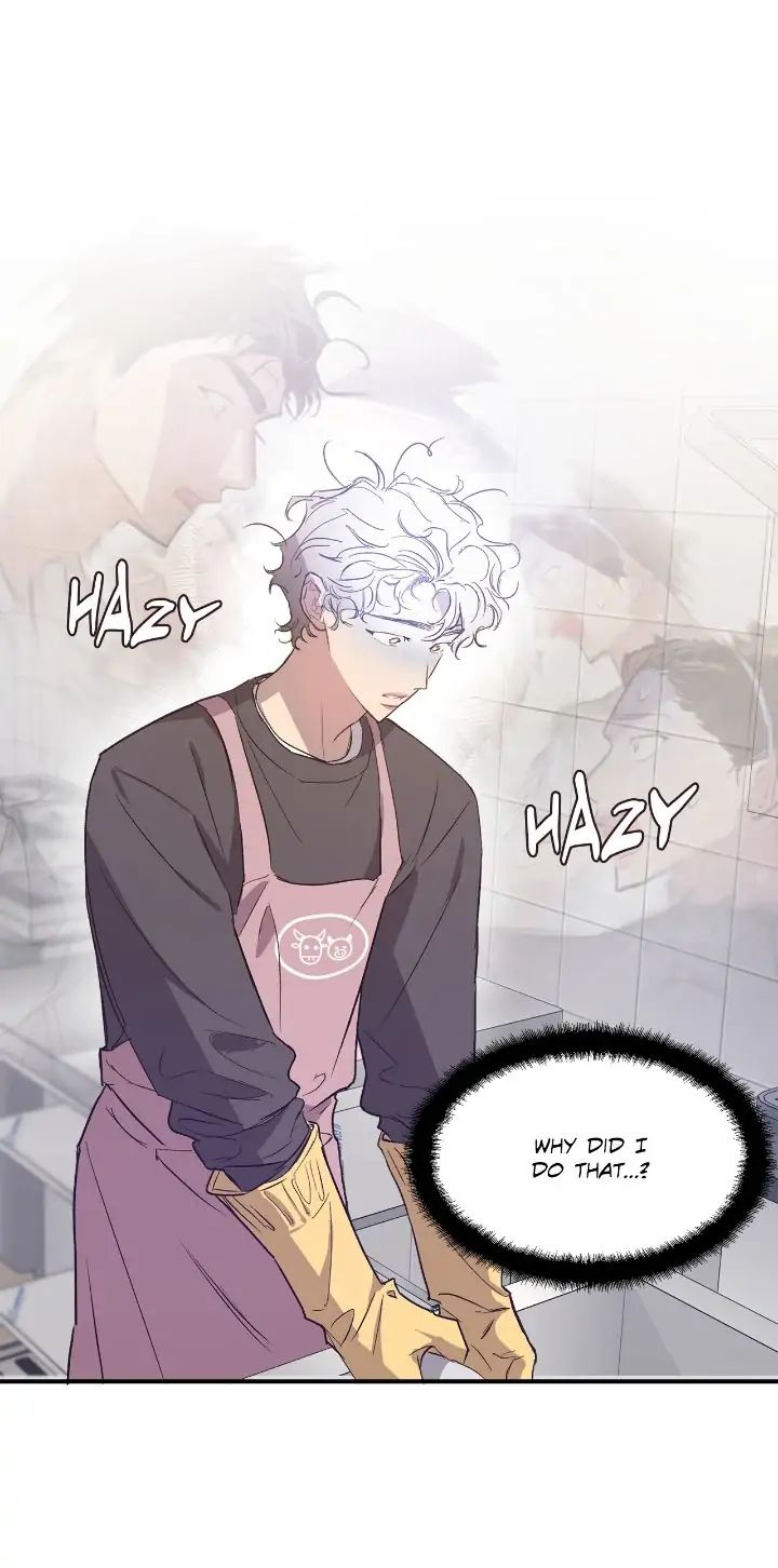 Hair-Raising Desires Chapter 11 page 19 - 