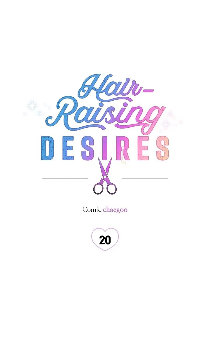 Hair-Raising Desires Chapter 20 page 4 - 